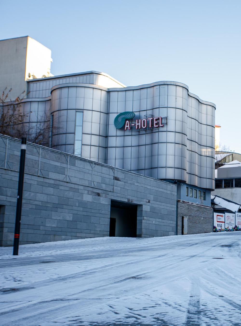 campus community a hotel