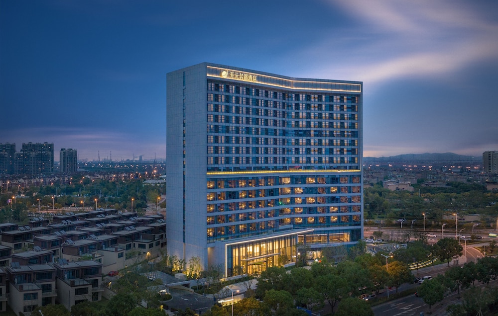 new century hotel zhenhai