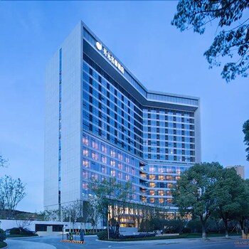 new century hotel zhenhai