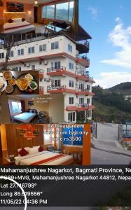 mahamanjushree nagarkot