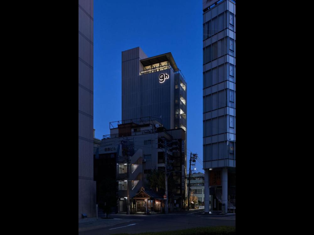 nagoya
