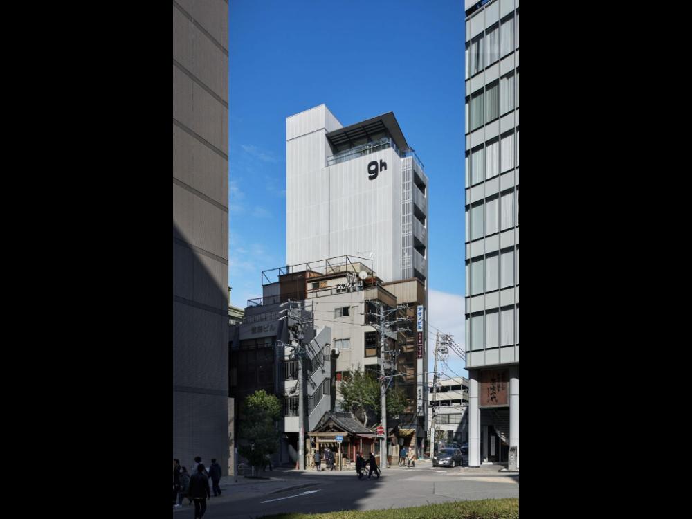 nagoya