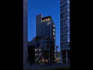 nagoya