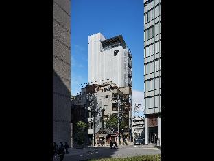 nagoya
