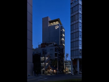 nagoya