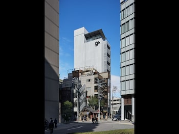 nagoya