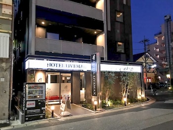 hotel livemax chiba sogaekimae