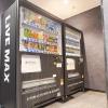 hotel livemax chiba sogaekimae