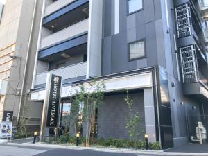 hotel livemax chiba sogaekimae
