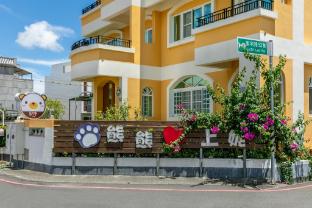taitung