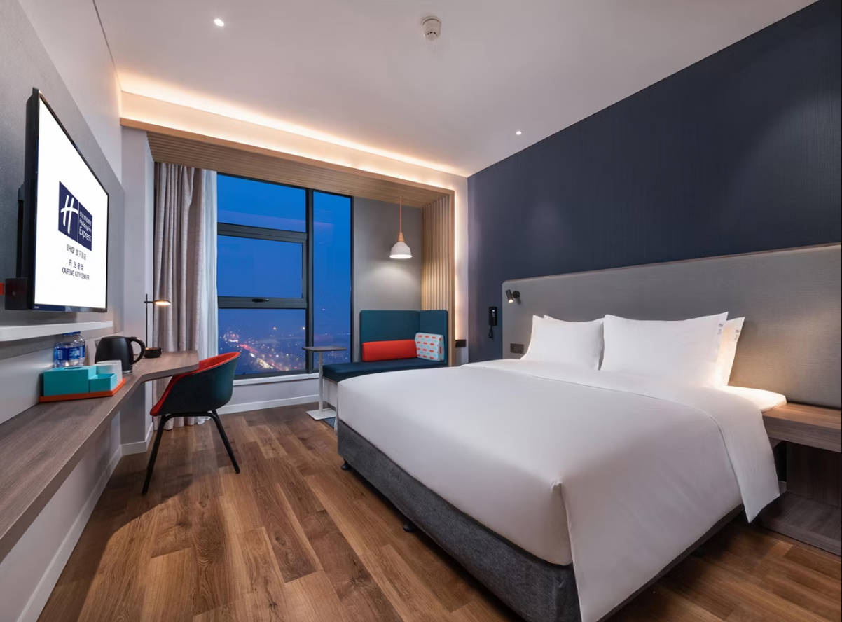 holiday inn express kaifeng city center an ihg hotel