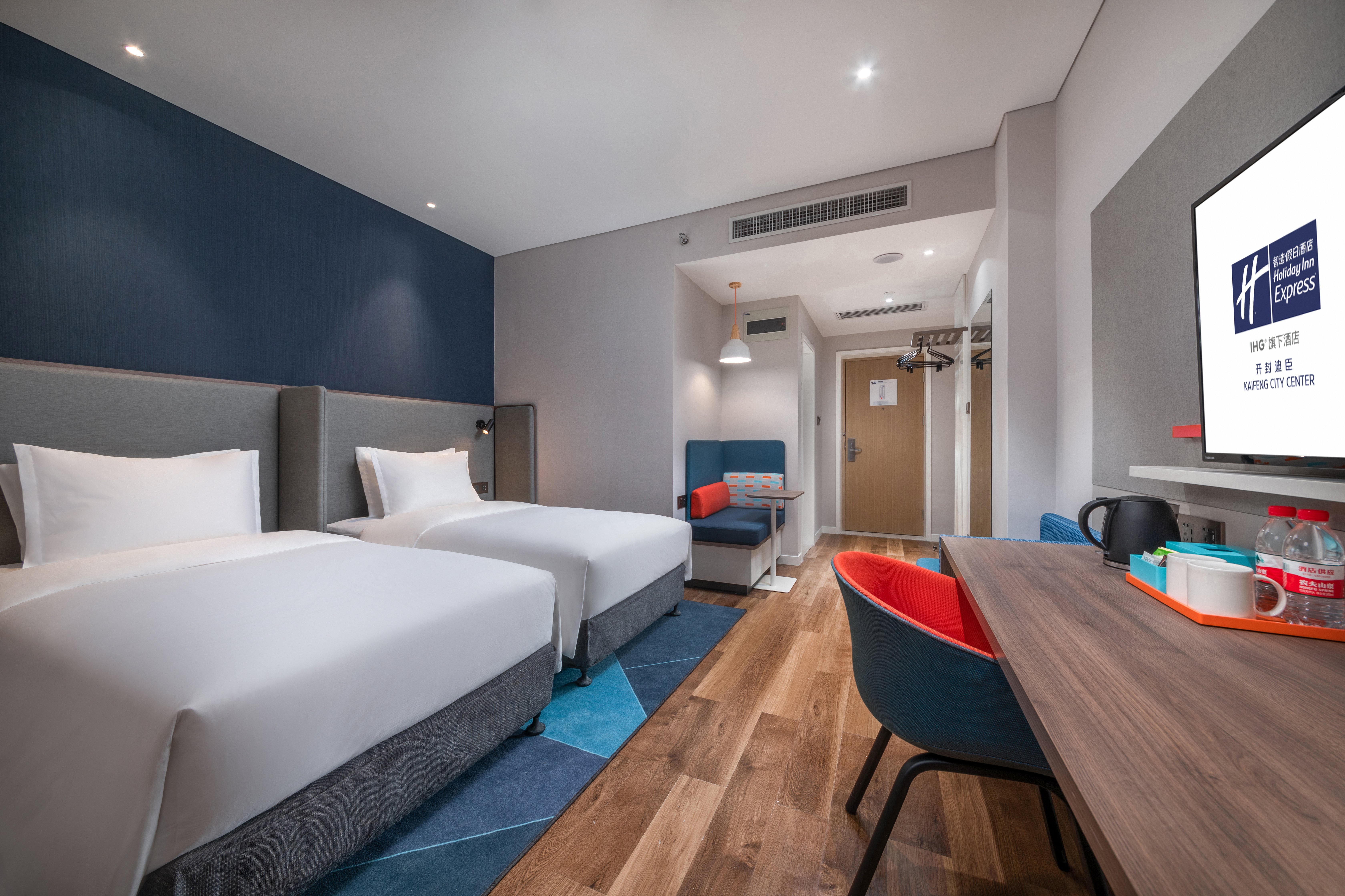 holiday inn express kaifeng city center an ihg hotel