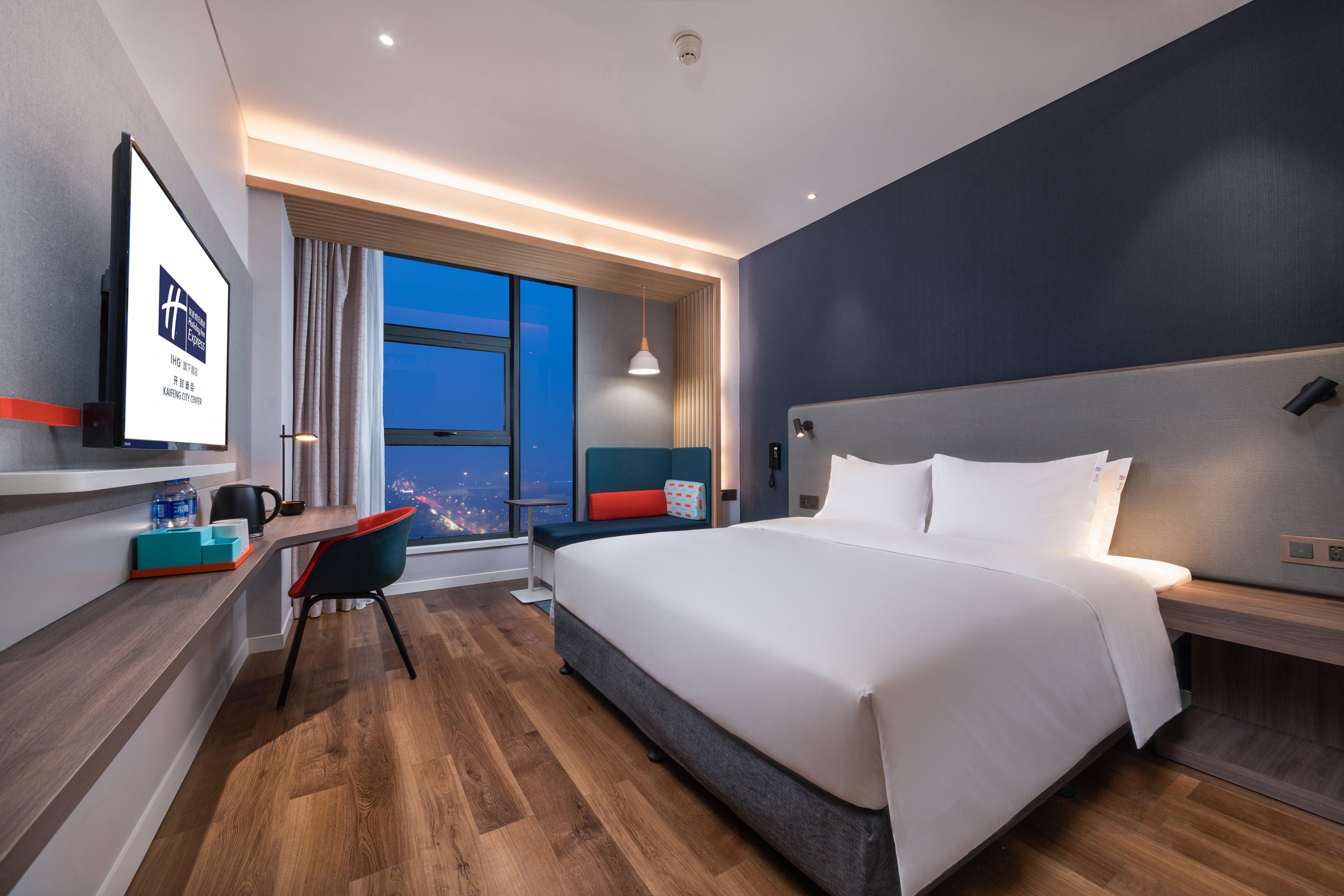 holiday inn express kaifeng city center an ihg hotel