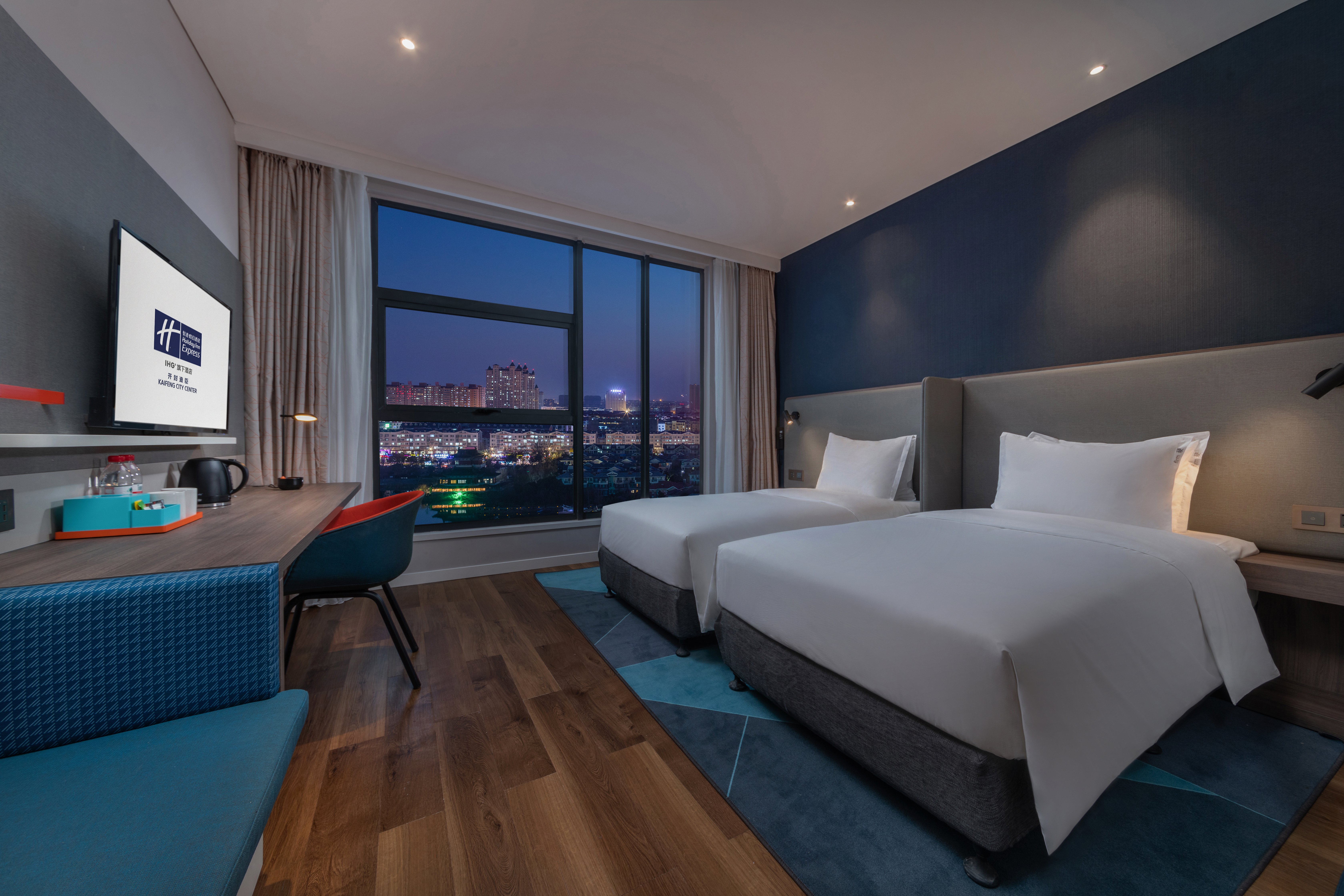 holiday inn express kaifeng city center an ihg hotel