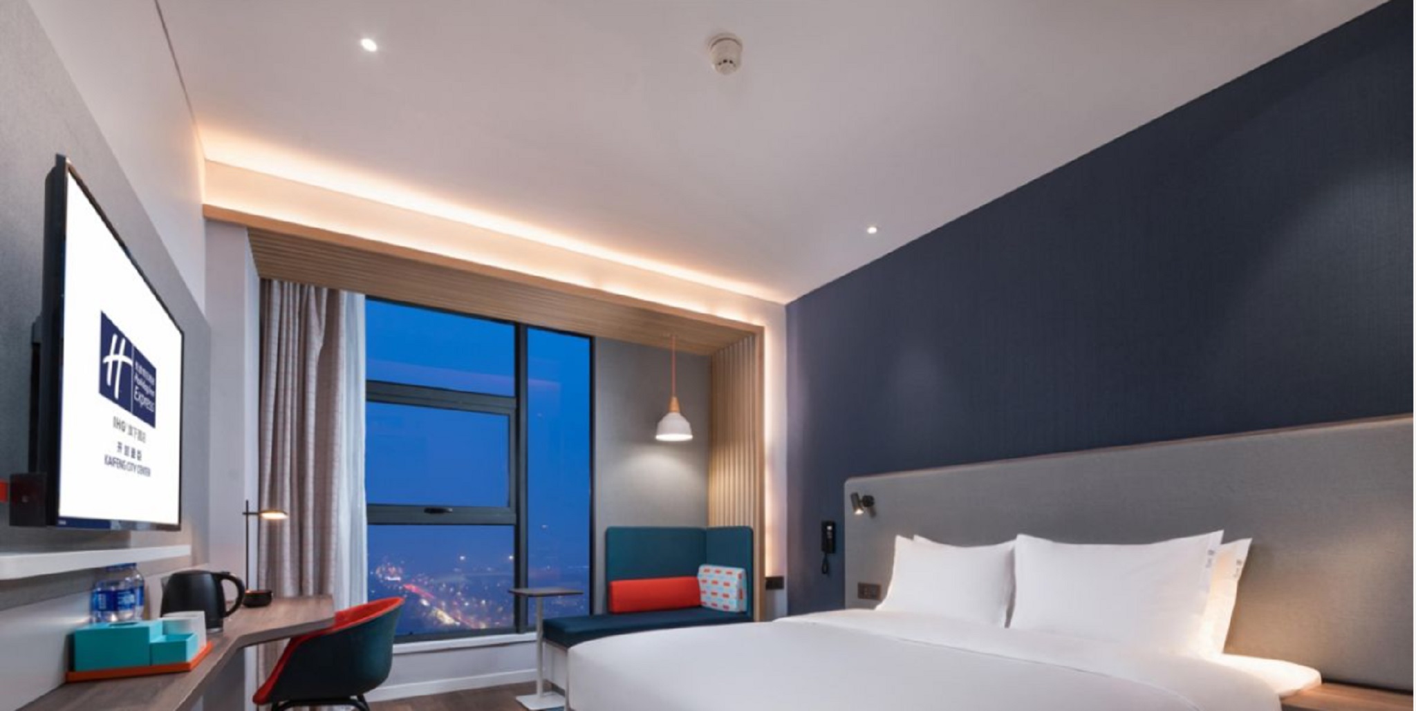 holiday inn express kaifeng city center an ihg hotel