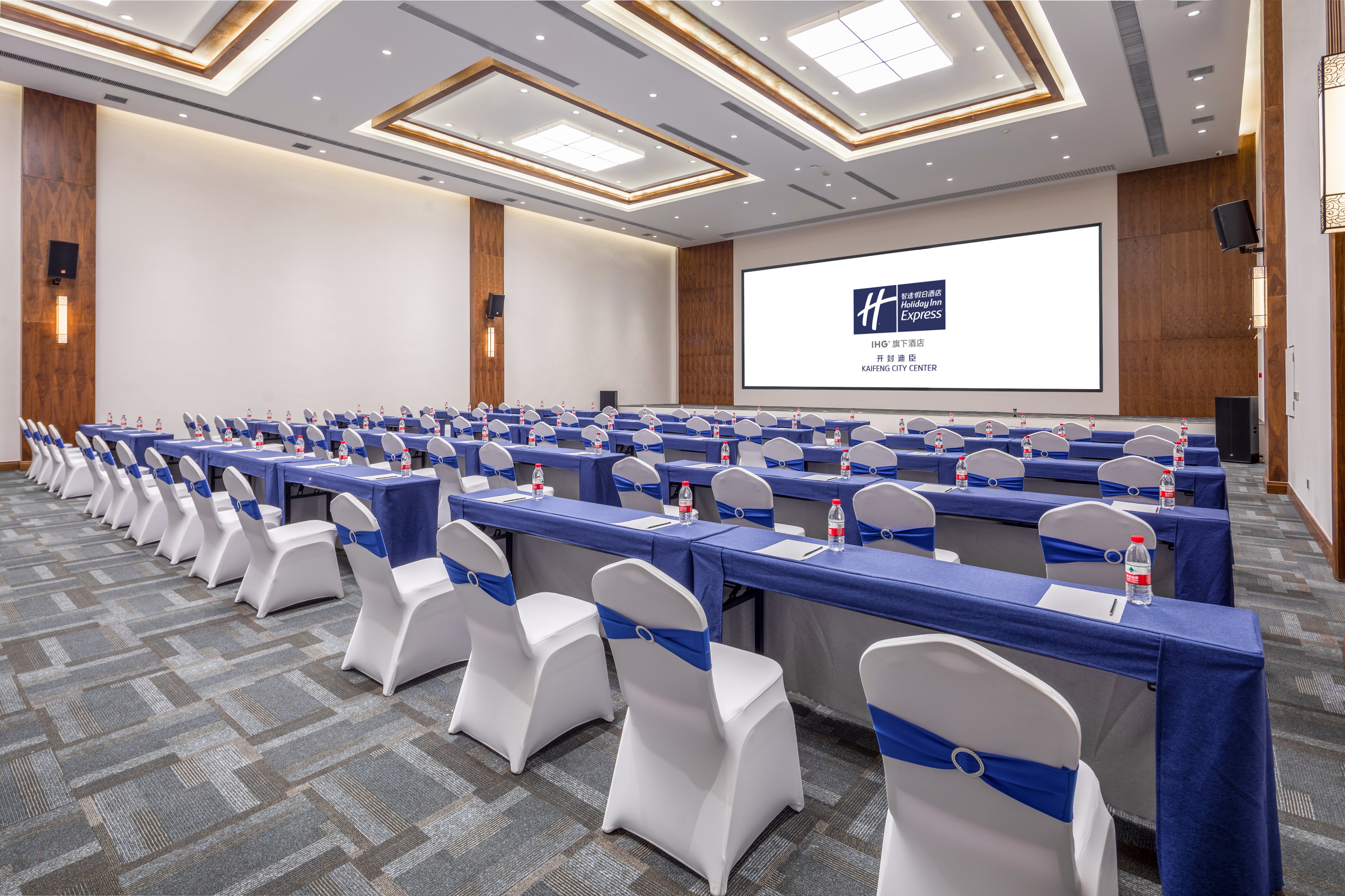 holiday inn express kaifeng city center an ihg hotel