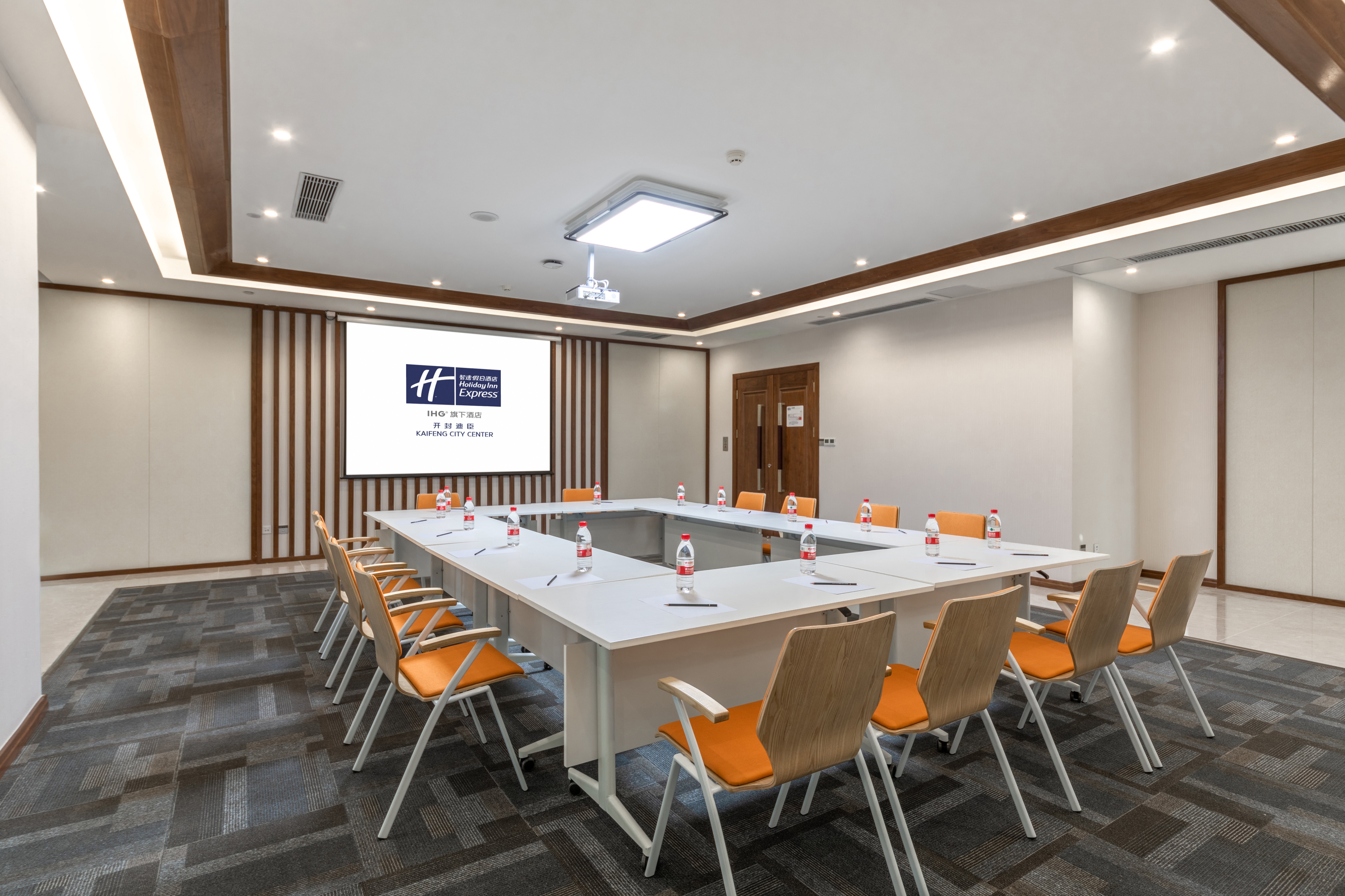 holiday inn express kaifeng city center an ihg hotel