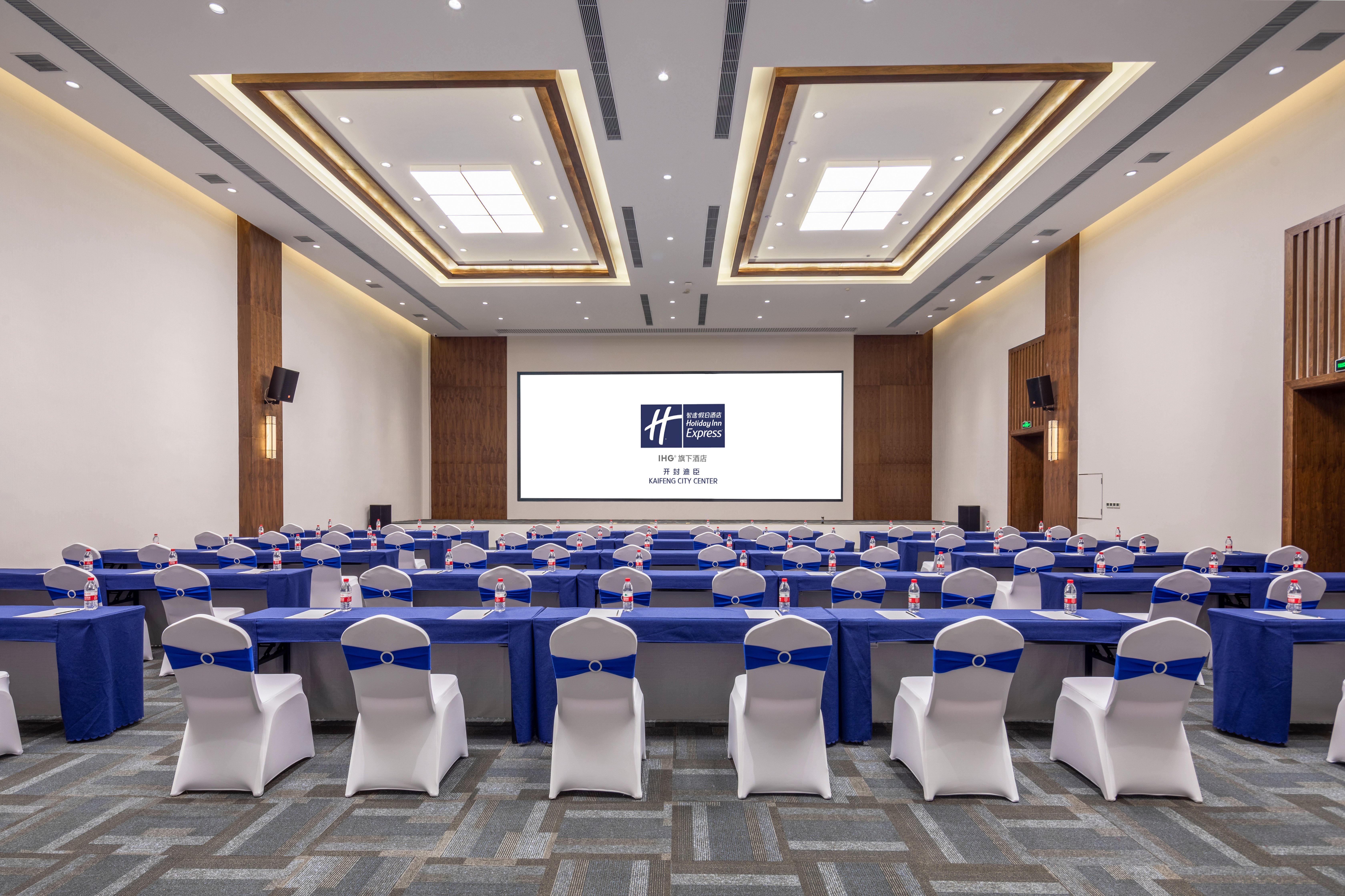 holiday inn express kaifeng city center an ihg hotel