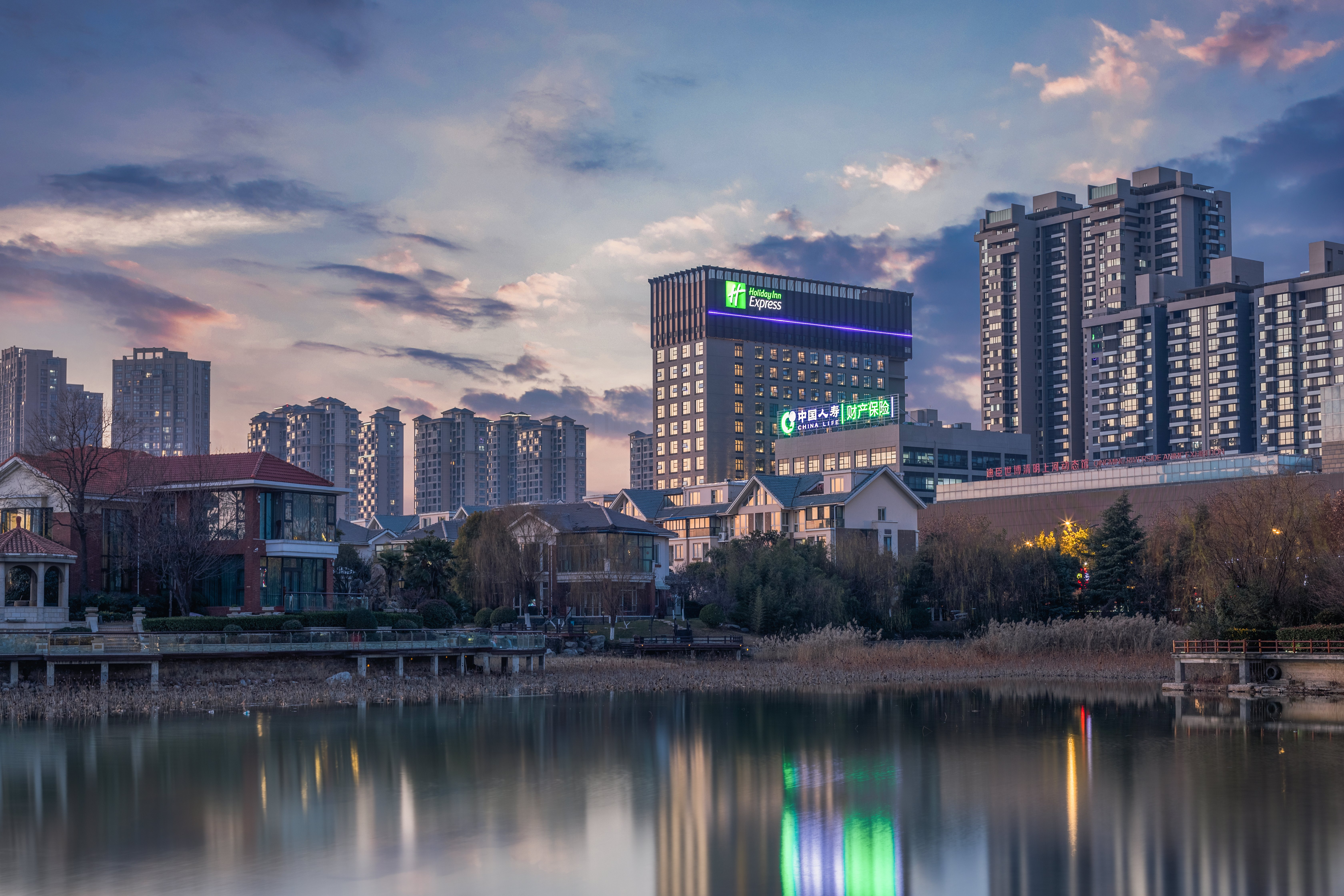 holiday inn express kaifeng city center an ihg hotel