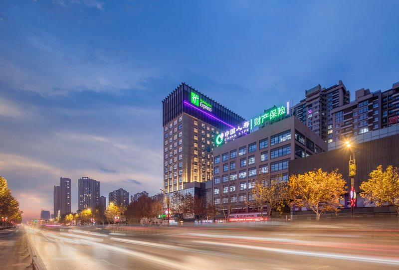 holiday inn express kaifeng city center an ihg hotel