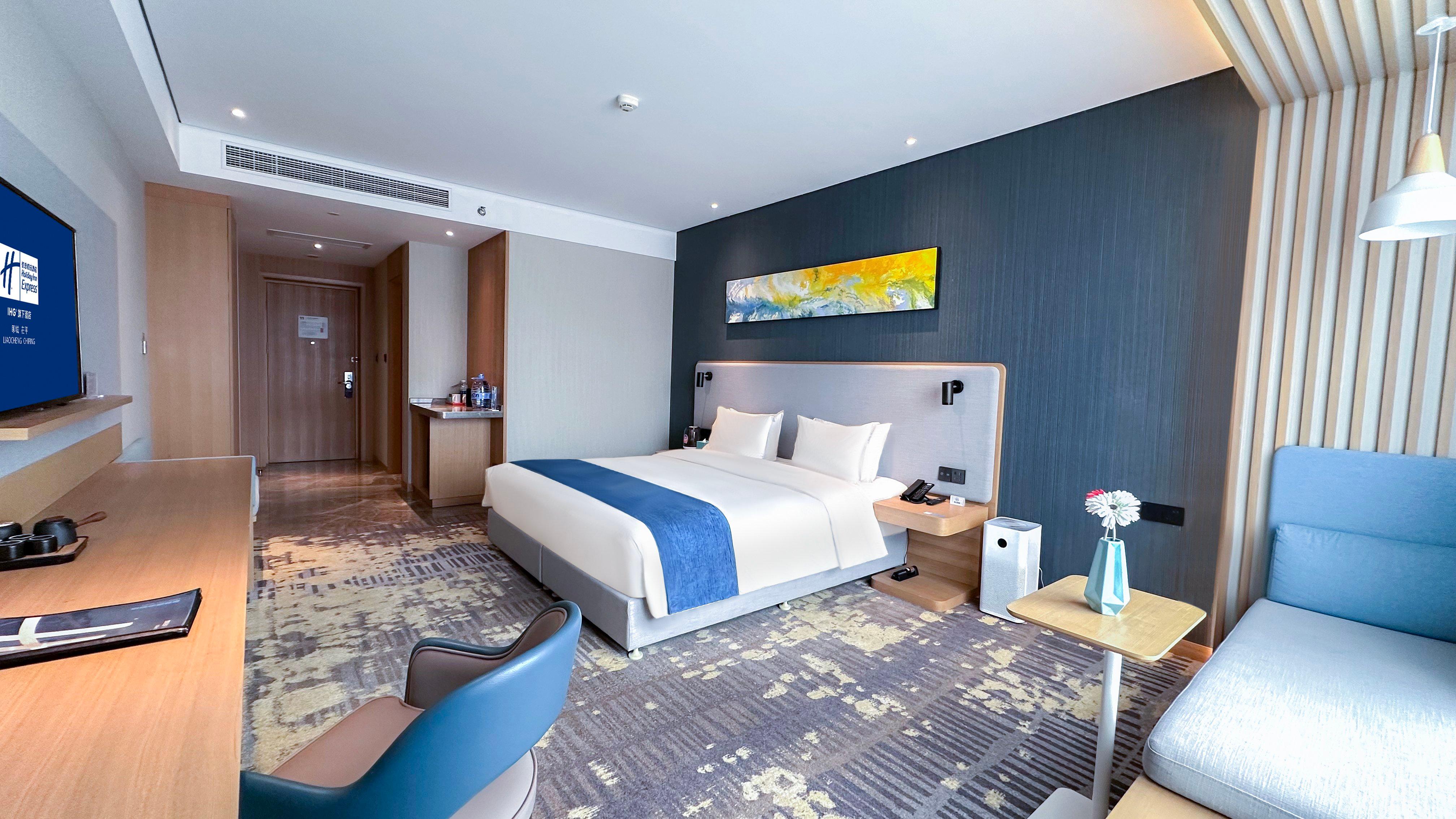 holiday inn express liaocheng chiping an ihg hotel