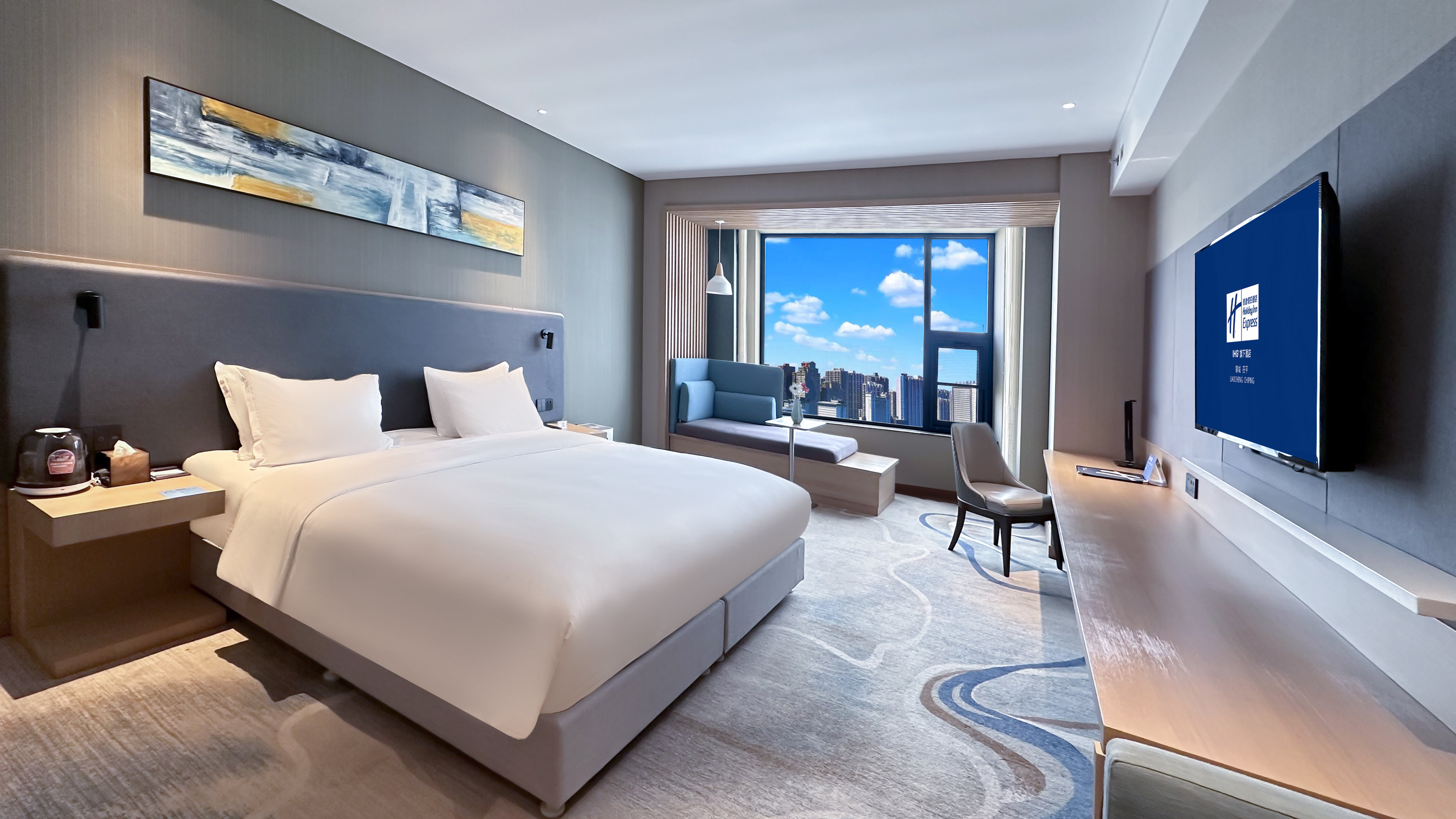 holiday inn express liaocheng chiping an ihg hotel