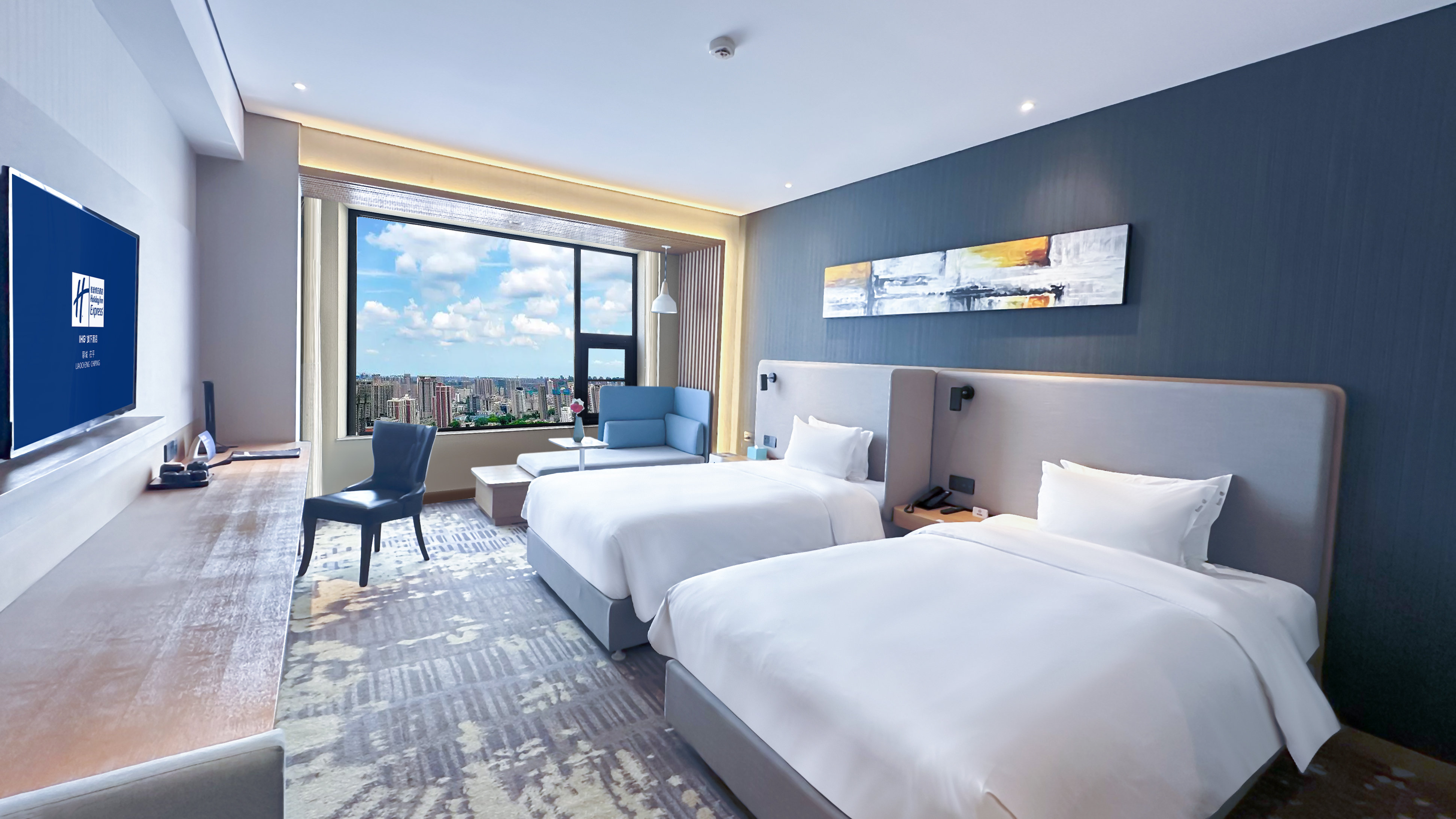 holiday inn express liaocheng chiping an ihg hotel