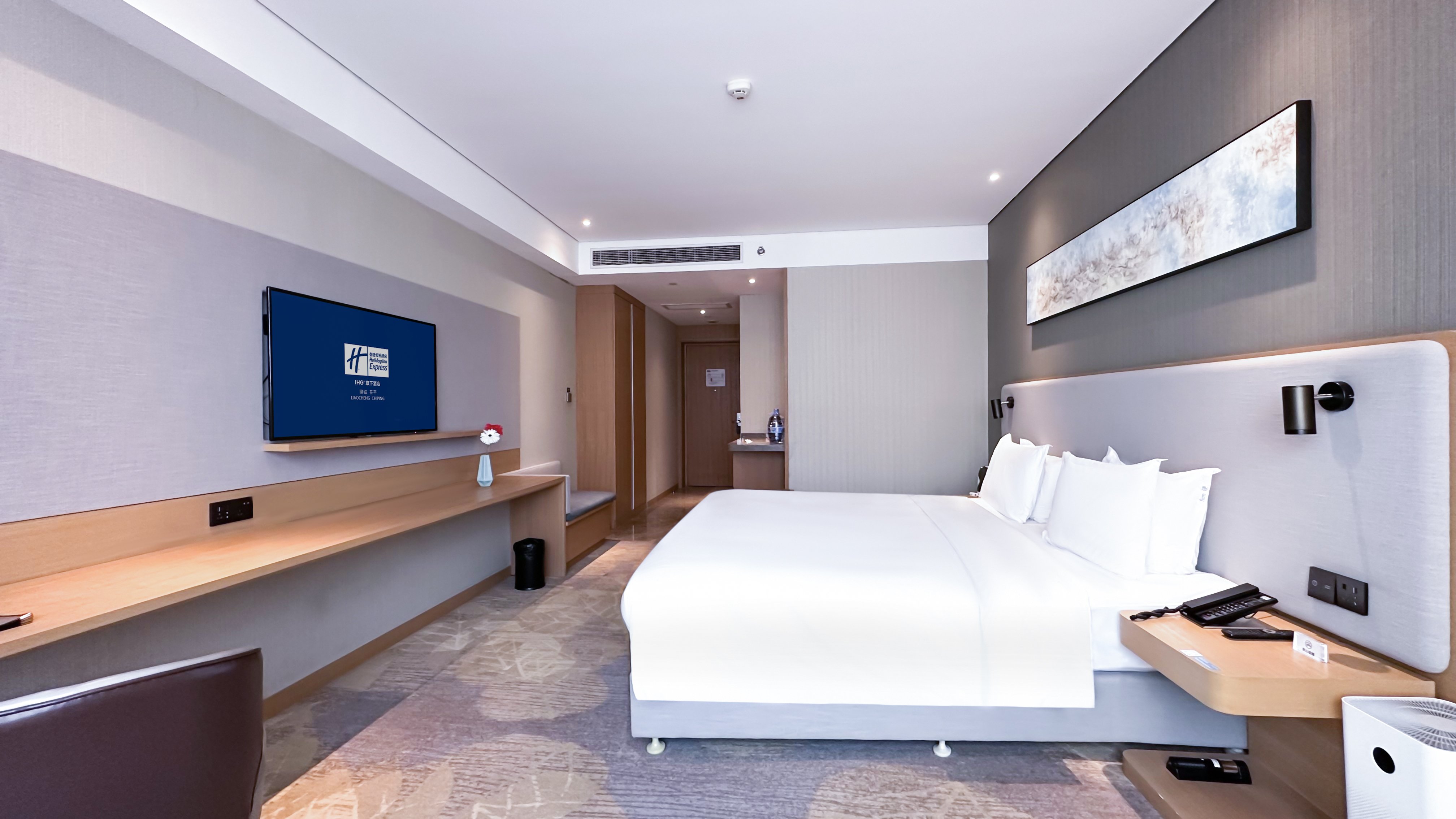 holiday inn express liaocheng chiping an ihg hotel