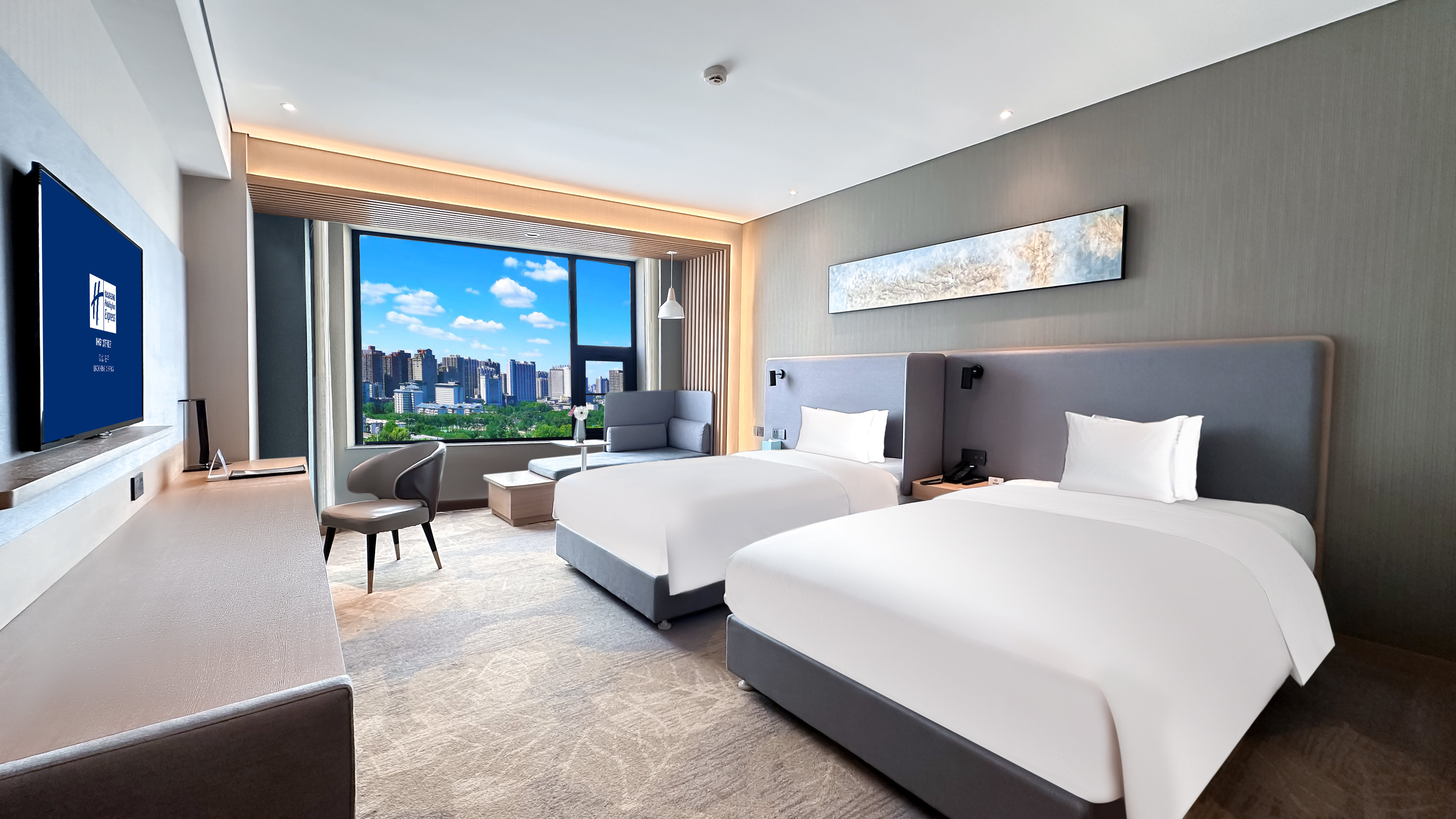 holiday inn express liaocheng chiping an ihg hotel