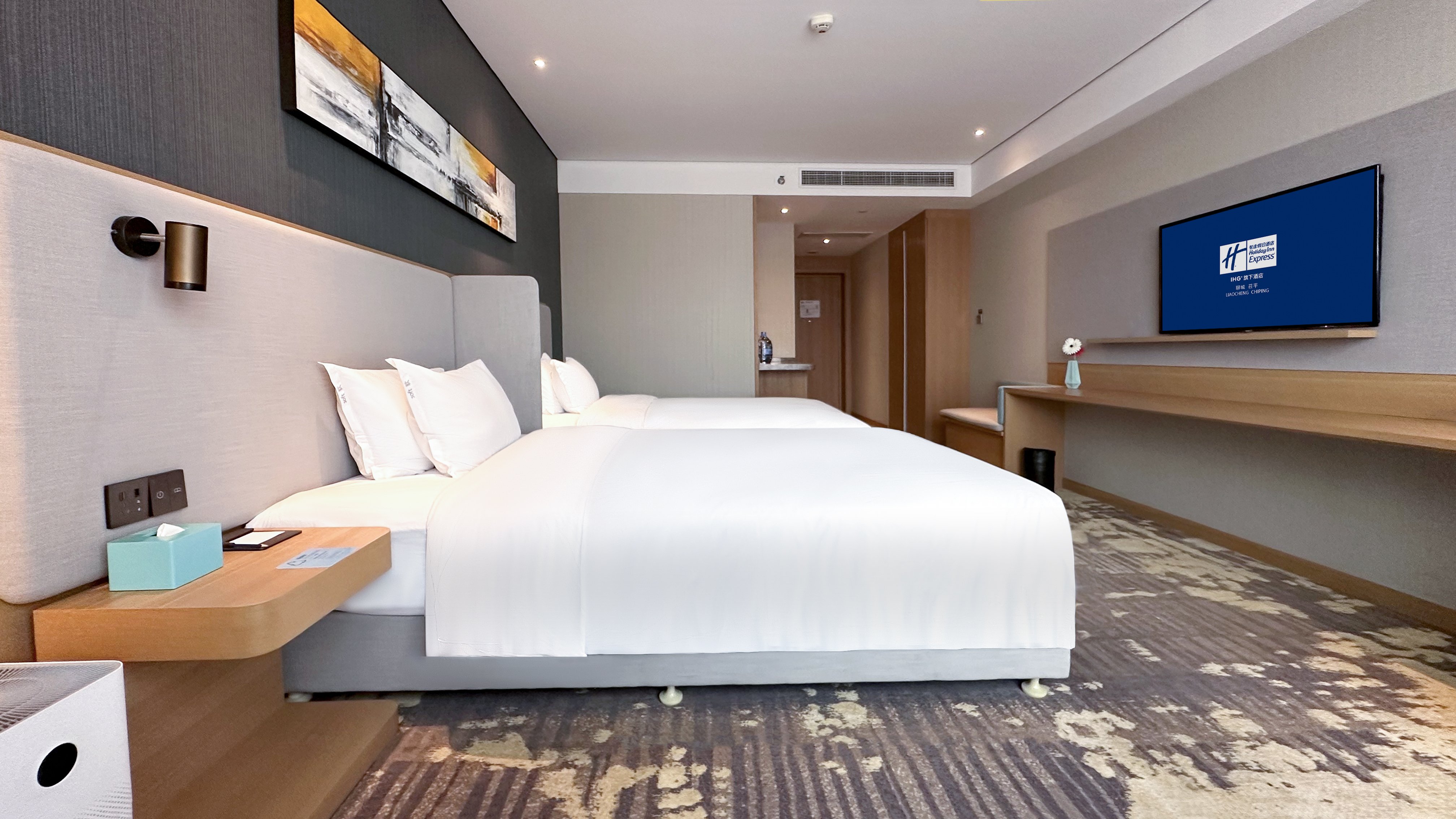 holiday inn express liaocheng chiping an ihg hotel