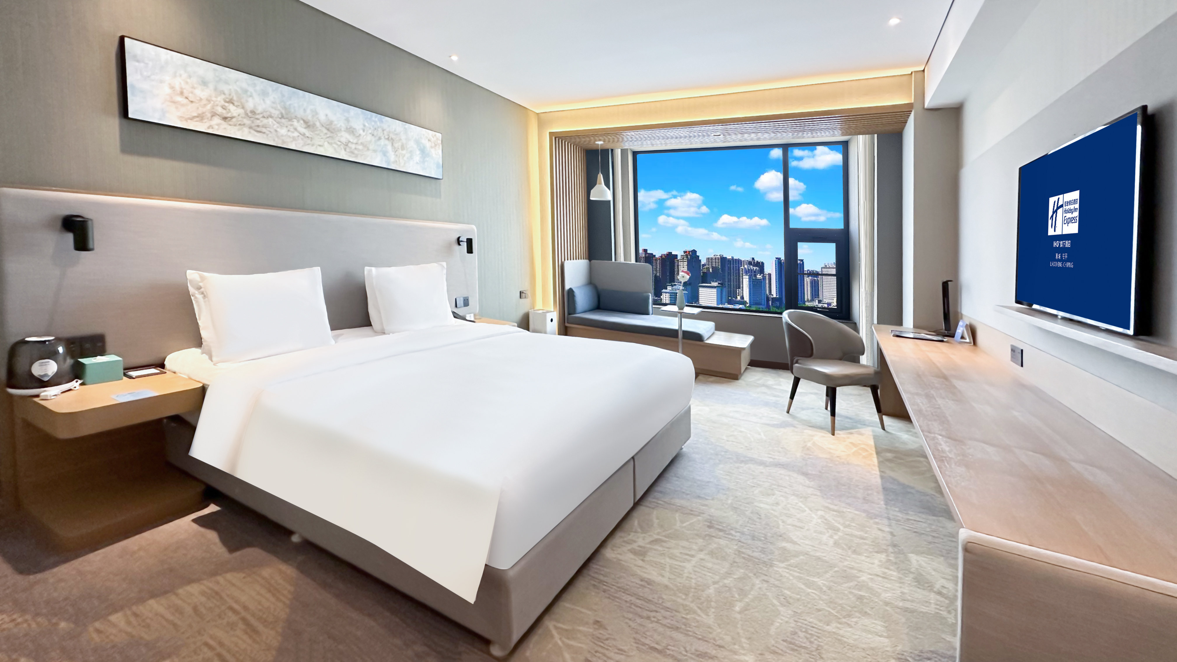 holiday inn express liaocheng chiping an ihg hotel