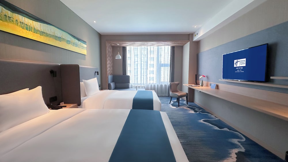 holiday inn express liaocheng chiping an ihg hotel