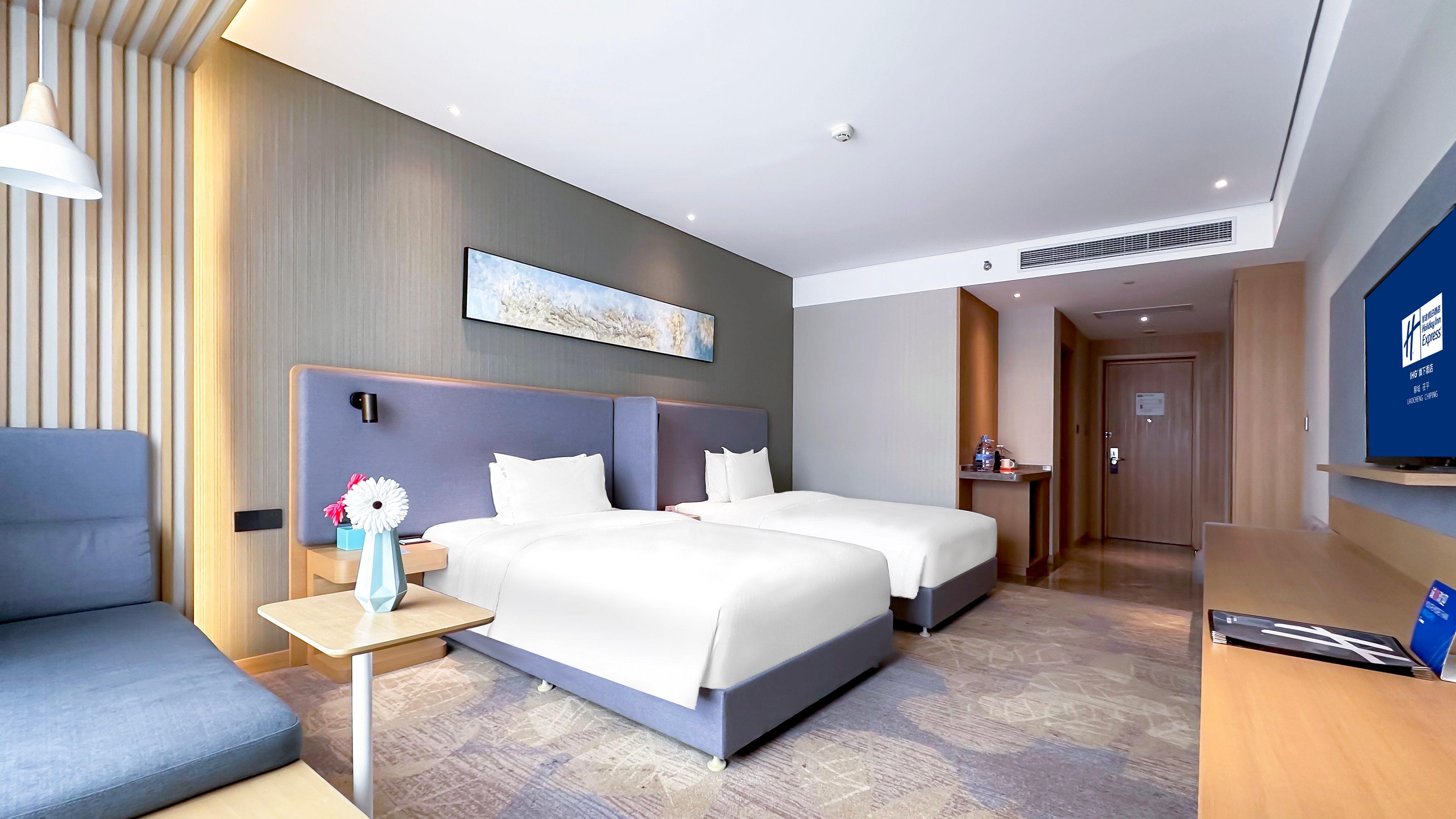 holiday inn express liaocheng chiping an ihg hotel