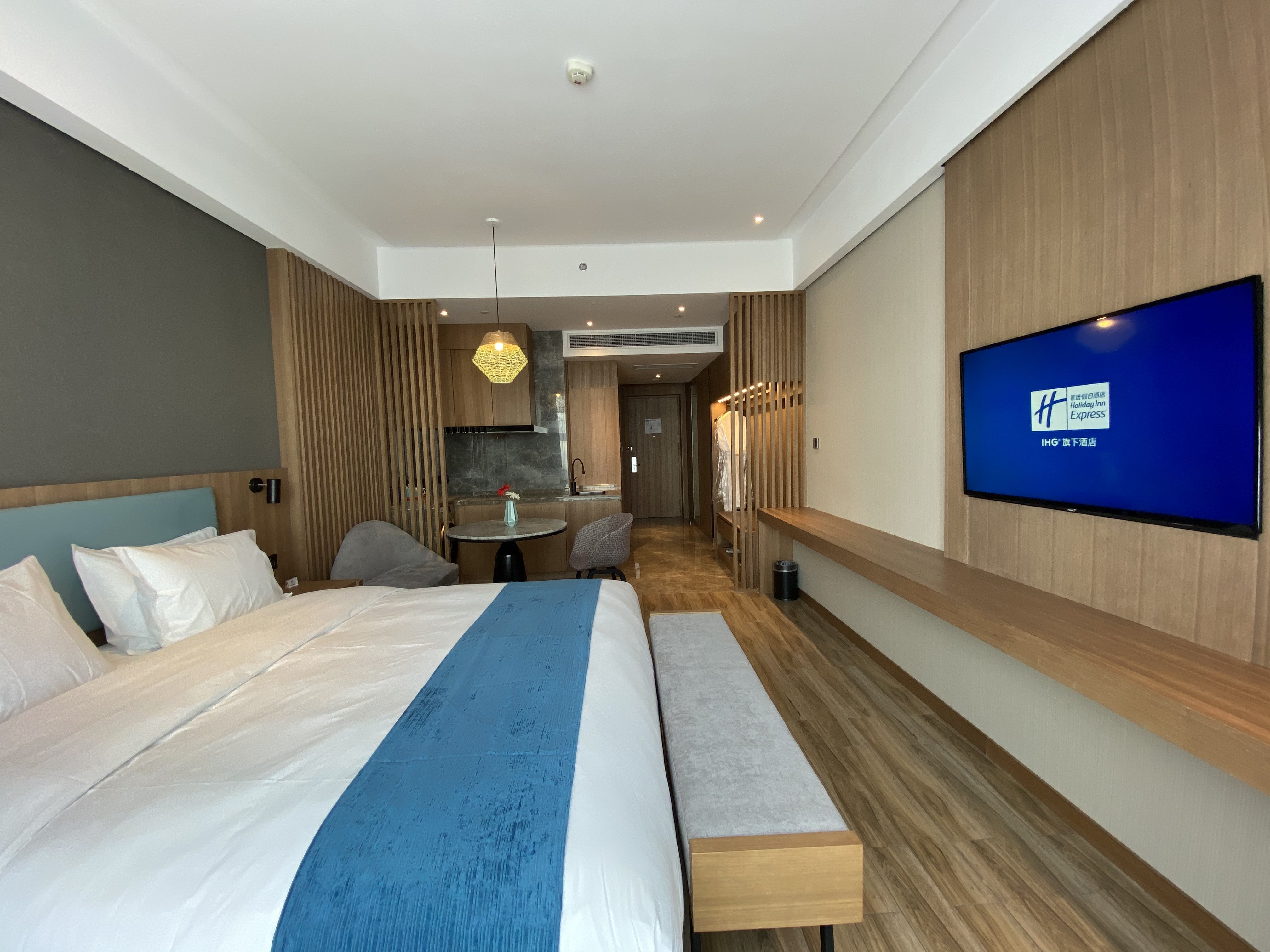 holiday inn express liaocheng chiping an ihg hotel