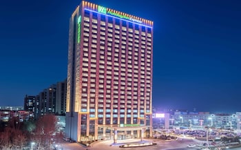 holiday inn express liaocheng chiping an ihg hotel
