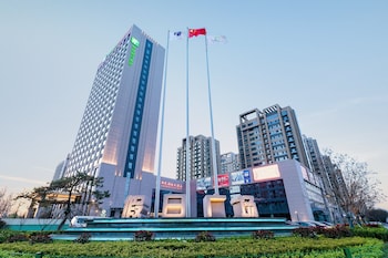 Holiday Inn Express Liaocheng Chiping, An Ihg Hotel,Liaocheng>>Jinan,3.5 star