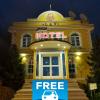hotel lav