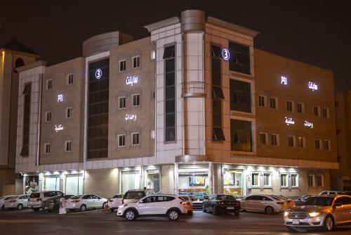 riyadh