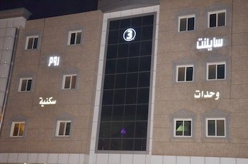riyadh