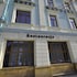 hotel matejko