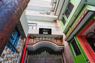 capital o 41561 hotel paradise residency