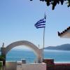 plaka