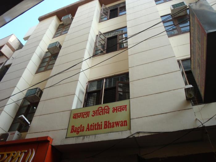 hotel bagla atithi banaras