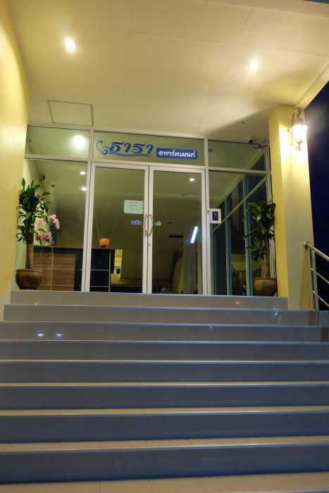 tara apartment