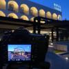hotel cerere