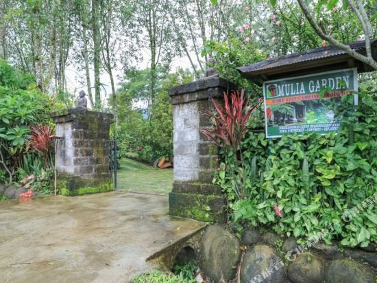 mulia garden bungalows