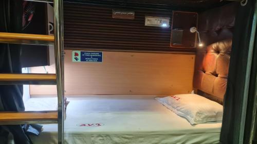hotel av dormitory