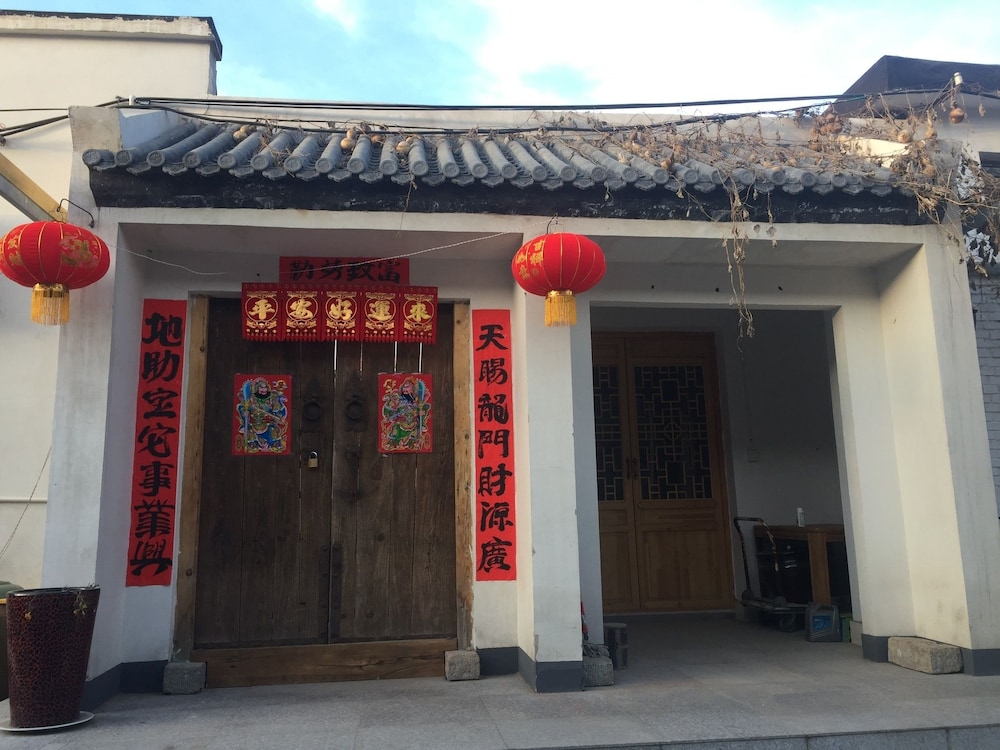 manhongs private courtyard