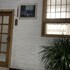 manhongs private courtyard