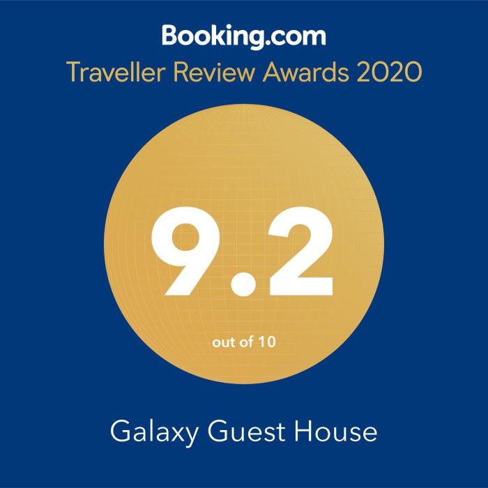 galaxy guest house